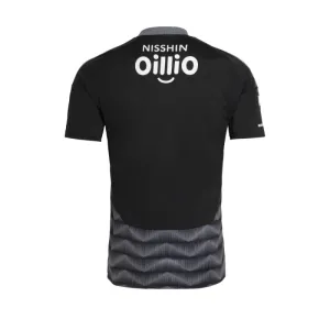 Yokohama F. Marinos Paita 2024/25 Erikoispainos