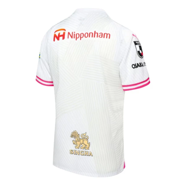 Cerezo Osaka Vieraspaita 2024/25