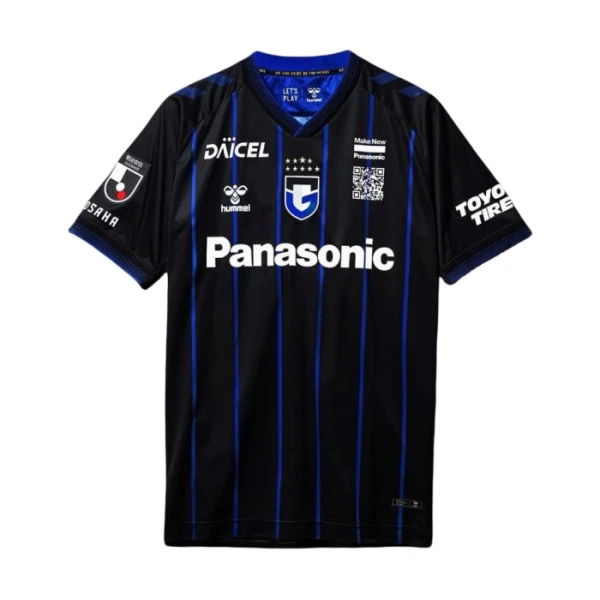 Gamba Osaka Kotipaita 2024/25