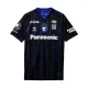 Gamba Osaka Kotipaita 2024/25