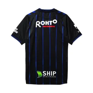 Gamba Osaka Kotipaita 2024/25