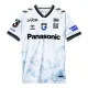 Gamba Osaka Vieraspaita 2024/25