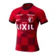 Kashima Antlers Kotipaita 2024/25