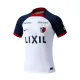 Kashima Antlers Vieraspaita 2024/25