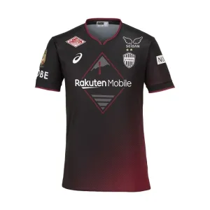 Vissel Kobe Kotipaita 2024/25