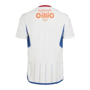 Yokohama F. Marinos Vieraspaita 2024/25