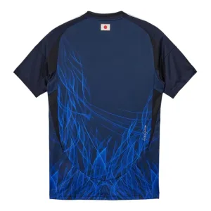 Japani Kotipaita 2024/25