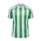 Real Betis Kotipaita 2024/25