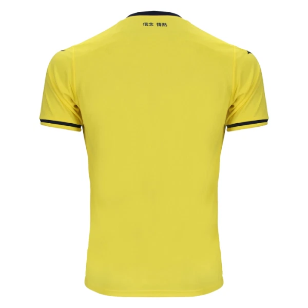 Lazio Vieraspaita Lasten 2024/25 (+ Shortsit)