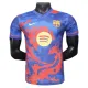 Barcelona x Flame Paita 2024/25 Erikoispainos