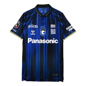 Gamba Osaka Kotipaita 2025/26