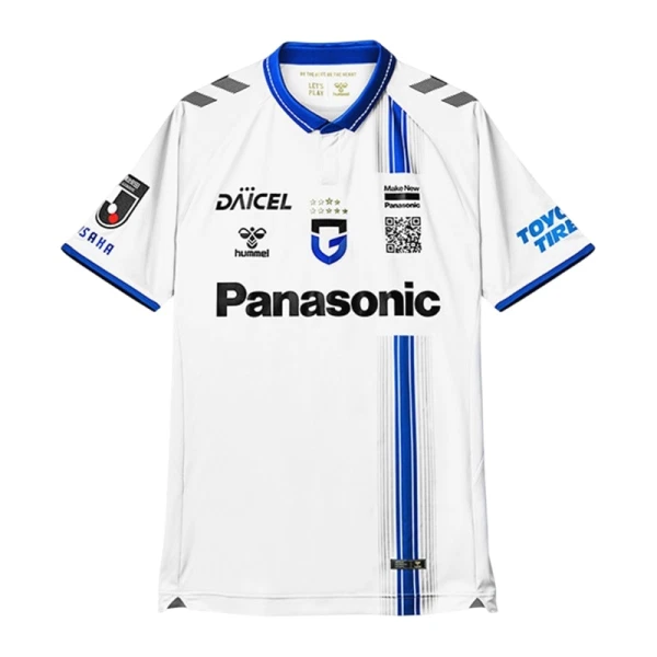 Gamba Osaka Vieraspaita 2025/26