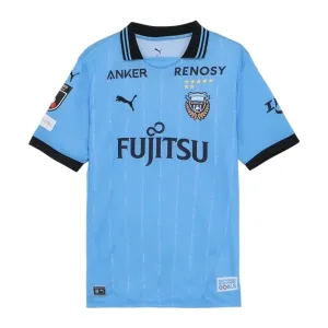 Kawasaki Frontale Kotipaita 2025/26