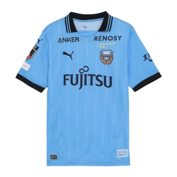 Kawasaki Frontale Kotipaita 2025/26