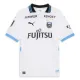 Kawasaki Frontale Vieraspaita 2025/26 Kawasaki Frontale Vieraspaita 2025/26