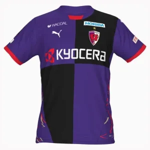 Kyoto Sanga Kotipaita 2025/26