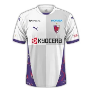 Kyoto Sanga Vieraspaita 2025/26