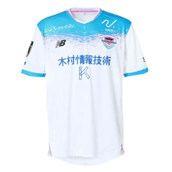 Sagan Tosu Vieraspaita 2025/26 Sagan Tosu Vieraspaita 2025/26