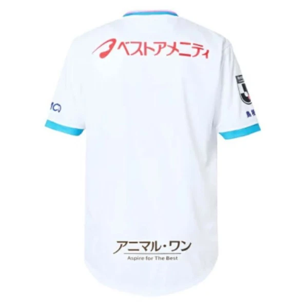 Sagan Tosu Vieraspaita 2025/26