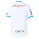 Sagan Tosu Vieraspaita 2025/26