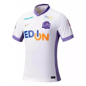 Sanfrecce Hiroshima Vieraspaita 2025/26
