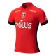 Urawa Red Diamonds Kotipaita 2025/26