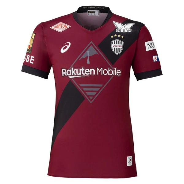 Vissel Kobe Kotipaita 2025/26