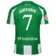 Real Betis Antony Santos 7 Kotipaita 2025/26