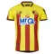 Watford Kotipaita 2025/26