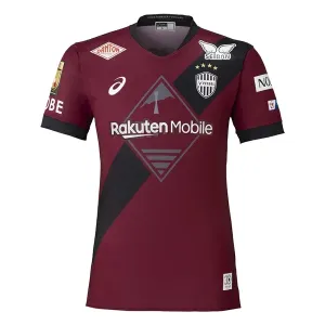 Vissel Kobe Kotipaita 2026/27