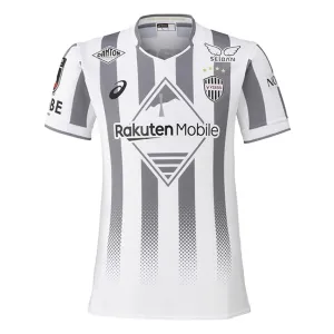 Vissel Kobe Vieraspaita 2026/27