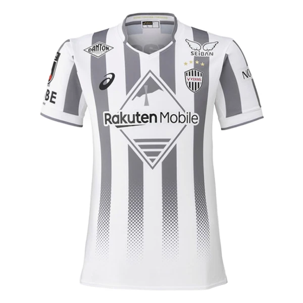 Vissel Kobe Vieraspaita 2026/27