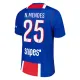 Paris Saint-Germain Nuno Mendes 25 Kotipaita 2026/27