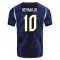 Brasilia Neymar JR 10 Vieraspaita MM-kisat 2026