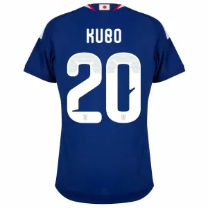 Japani Kubo 20 Kotipaita MM-kisat 2026