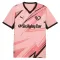 Palermo Kotipaita 2026/27