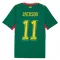 Senegal Jackson 11 Vieraspaita MM-kisat 2026