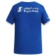 Al Hilal SFC Kotipaita 2026/27