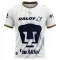 Pumas UNAM Vieraspaita 2026/27