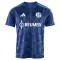 Schalke 04 Kotipaita 2026/27