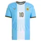 Argentiina Lionel Messi Farewell Paita Lasten VuotispäIvä 2026/27 (+ Shortsit)
