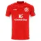 FSV Mainz 05 Kotipaita 2026/27