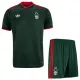 Nottingham Forest Vieraspaita Lasten 2026/27 (+ Shortsit)