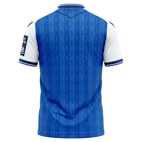 TSG 1899 Hoffenheim Kotipaita 2026/27