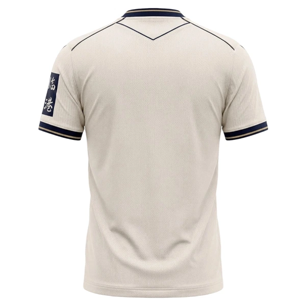 TSG 1899 Hoffenheim Vieraspaita 2026/27